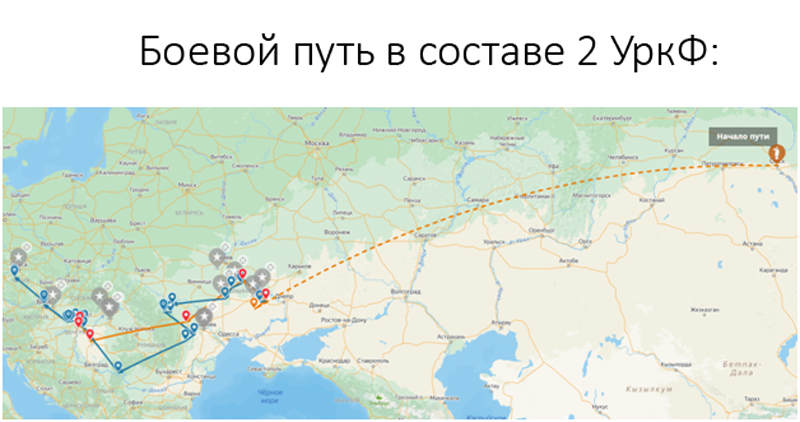 слепцов-4.jpg