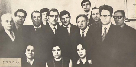 Кафедра 1972.jpg