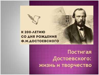 фм.png