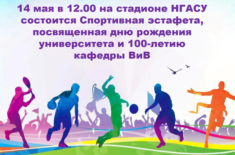 4534-800.jpg