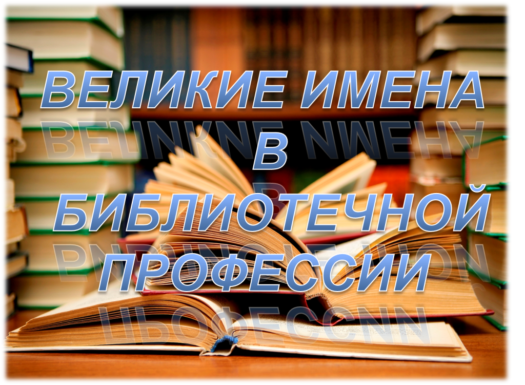 Рисунок1(2).png