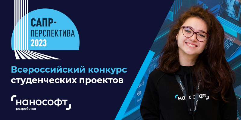 800x400_persp.jpg