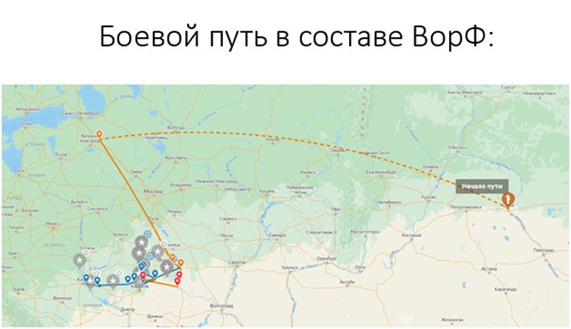 слепцов-5.jpg