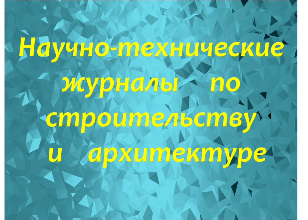Рисунок1.png