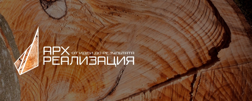 шапка в ВК-800.jpg