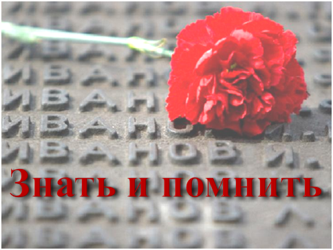 зип.png