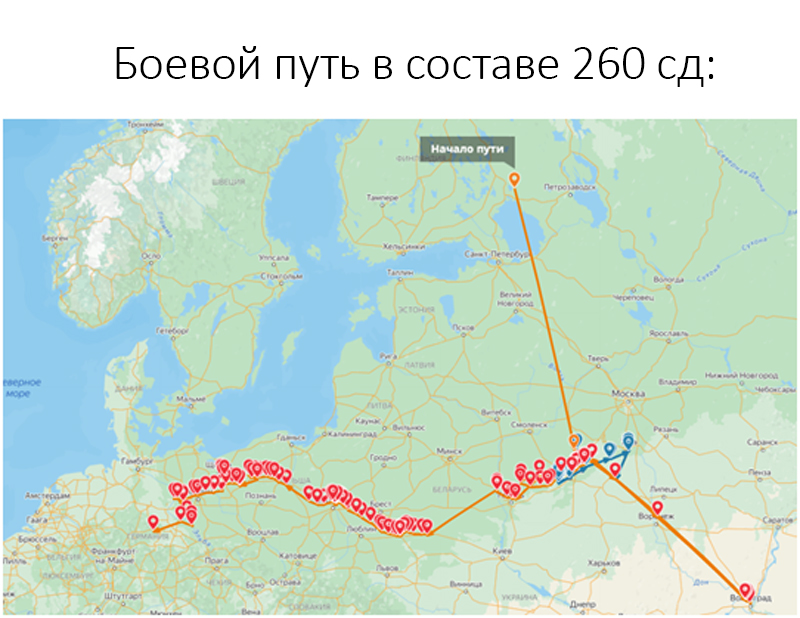 локтионов-8.jpg