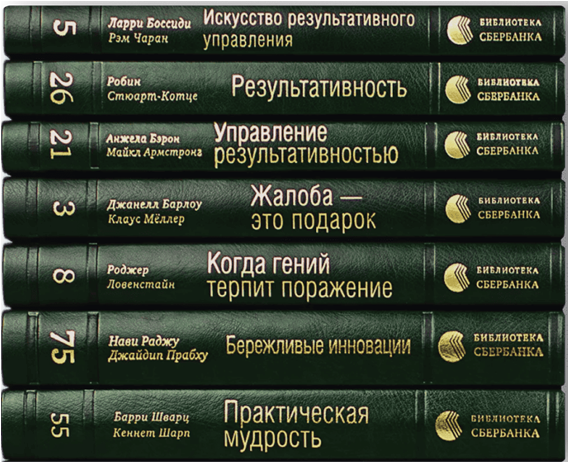 453434.png