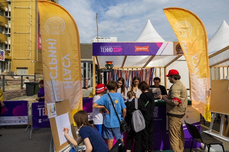 1N_16ZKMBuC9kLxVIfiUERs7NS4mAj0uLlGwXjIpXiOtTIZ90_nUAnKWVIUVNrv (1)-800.jpg