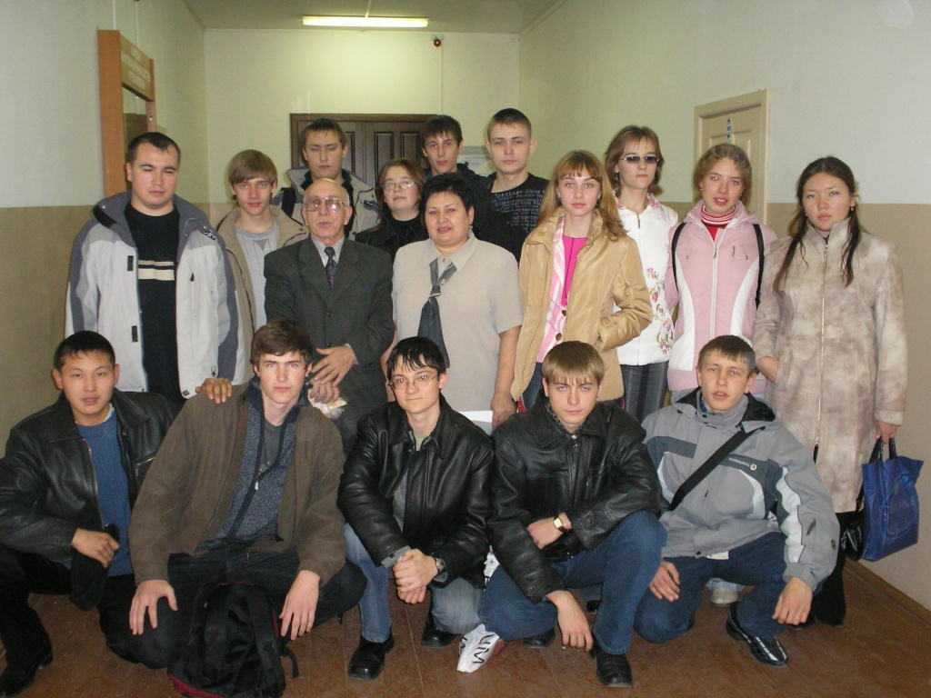 Группа 110 А.JPG